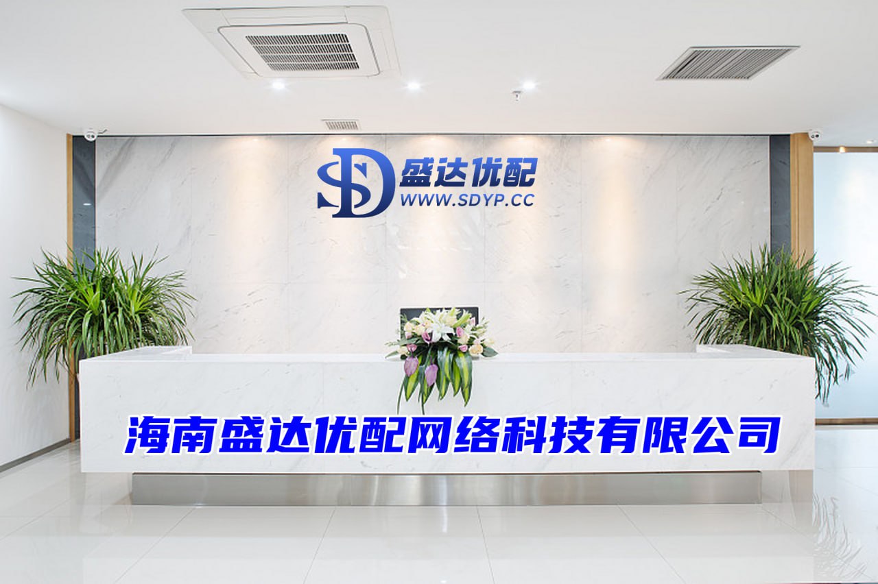 中金汇融-配资买股票-股票推荐配资-配资世界门户